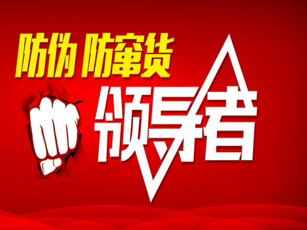 微商訂單管理系統(tǒng)制作多少錢？