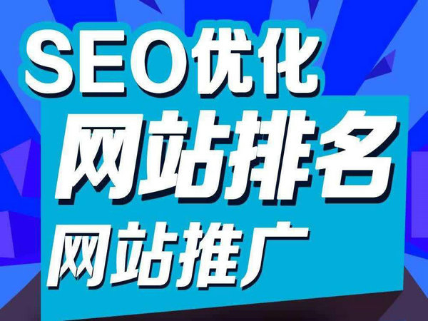 搜狗推廣有哪些模式有何優(yōu)點？
